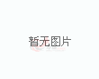 1-3不敌瑞典，乌克兰仍然无缘历史上第二次晋级世界杯